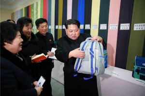 160128 - 조선의 오늘 - KIM JONG UN - Marschall KIM JONG UN besichtigte die Pyongyanger Textilfabrik 'Kim Jong Suk' - 03 - 경애하는 김정은동지께서 김정숙평양방직공장을 현지지도하시였다